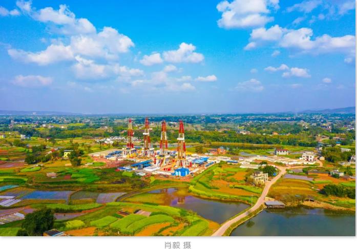 西南油氣田公司：向&ldquo;新&rdquo;而行，奮進(jìn)高質(zhì)量上產(chǎn)500億立方米新征程